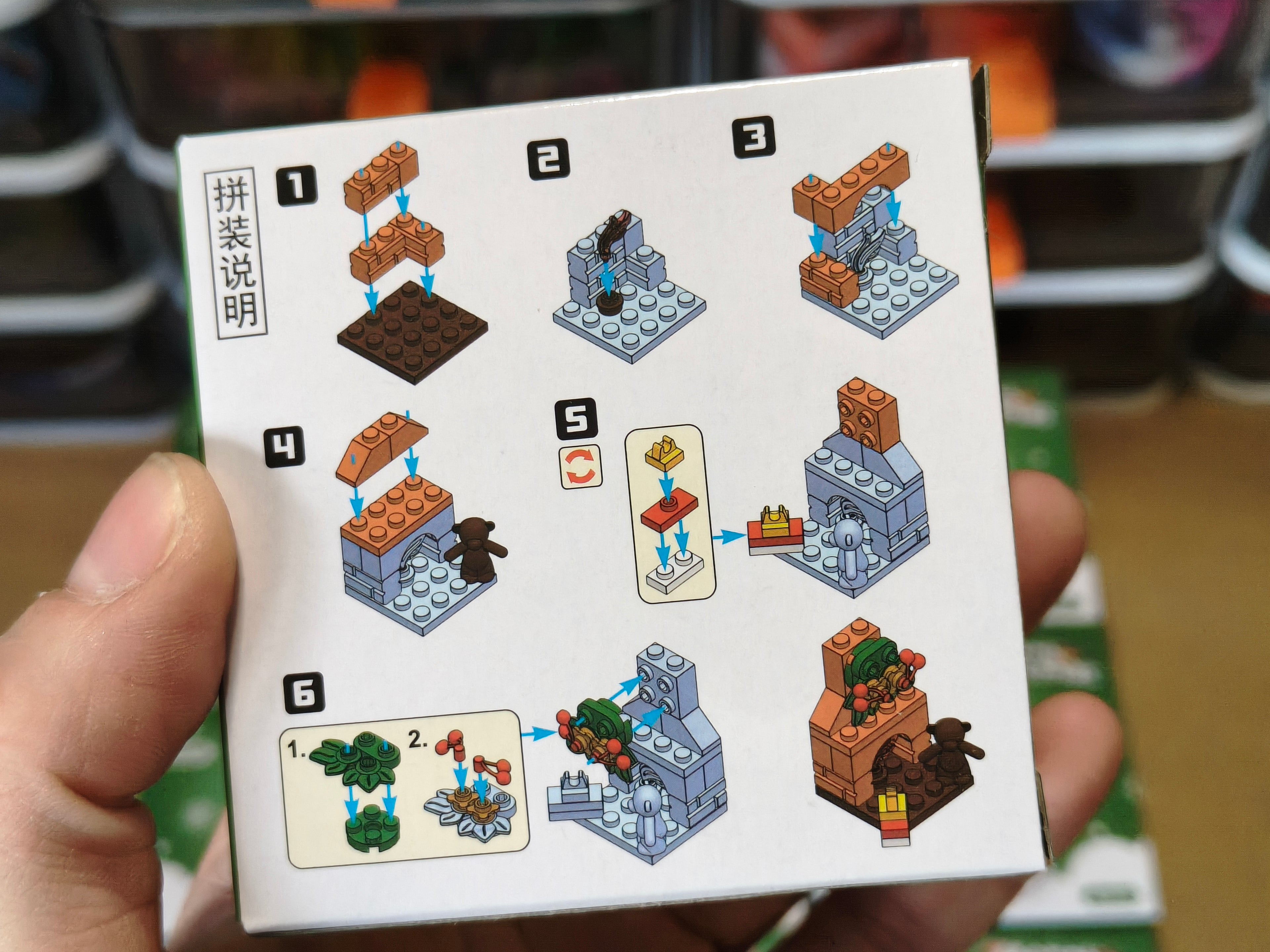 Christmas Mini Building Blocks Sets