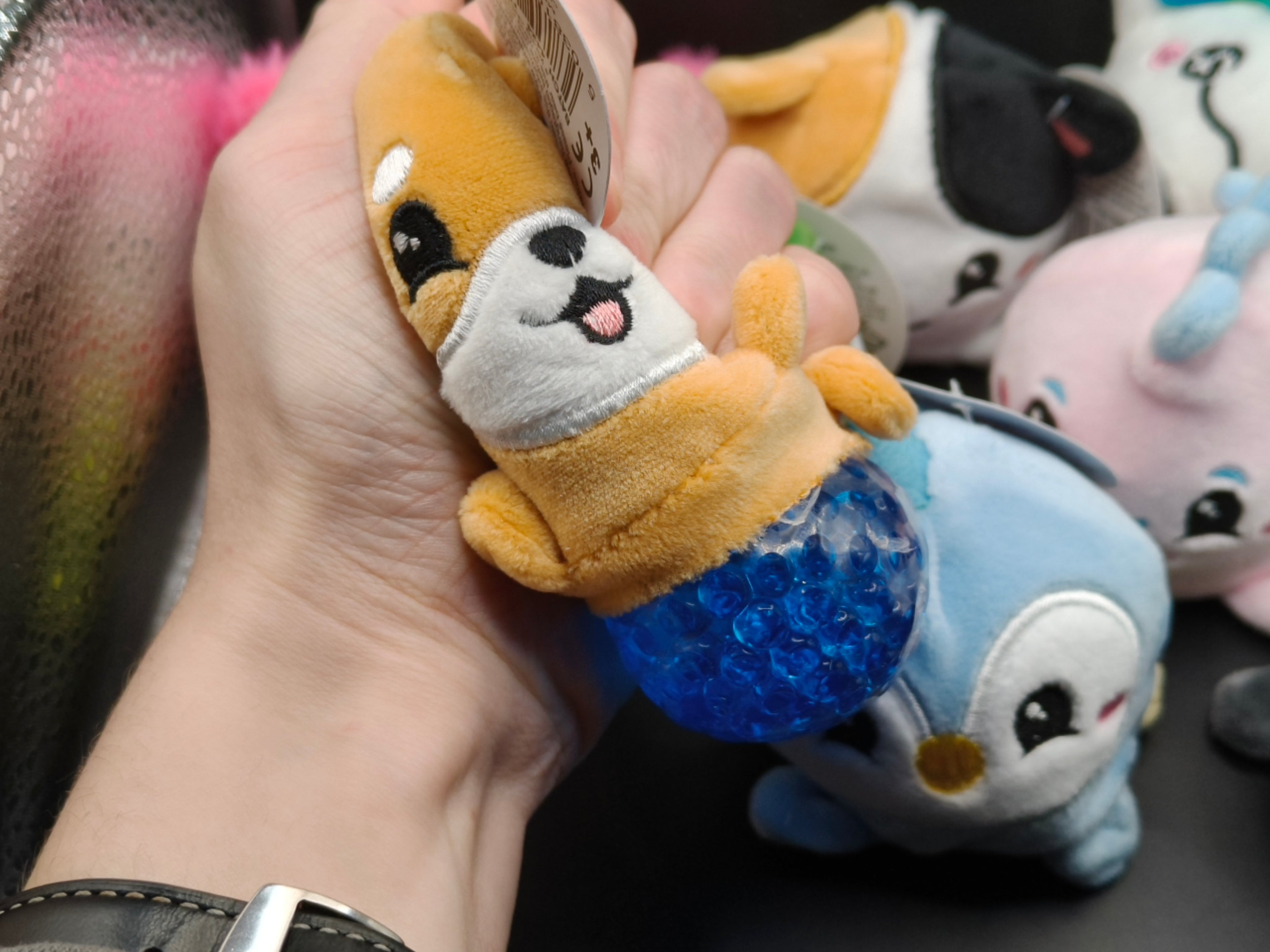 Squeezy Bean Ball Plush - Animals