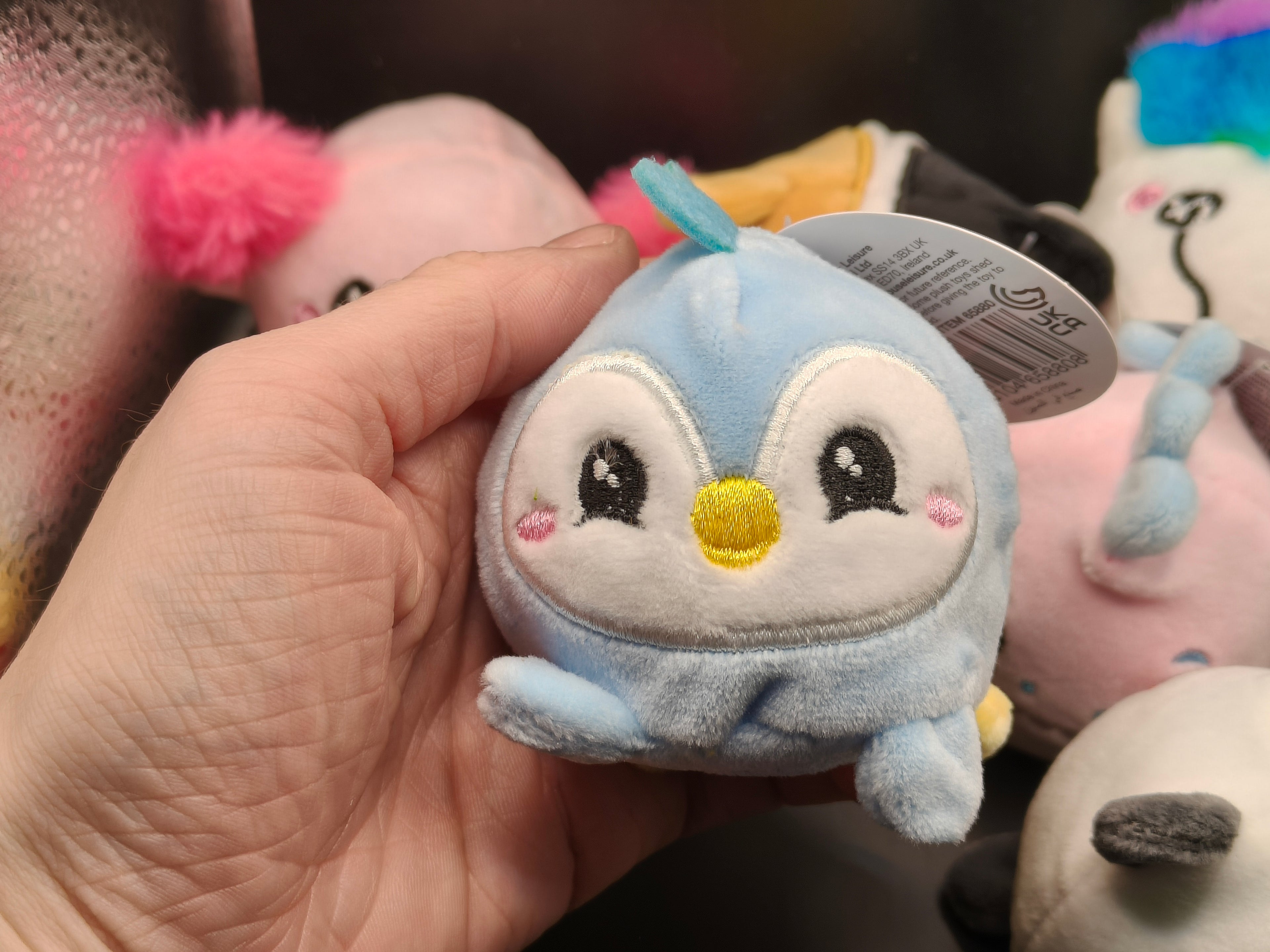 Squeezy Bean Ball Plush - Animals